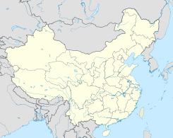 245px China edcp location map svg